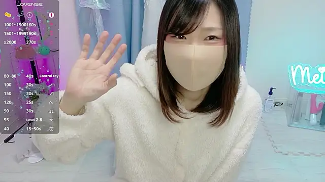 MEI--55 online show from January 12, 2026, 9:09 pm