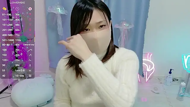 MEI--55 online show from January 13, 2026, 11:03 am