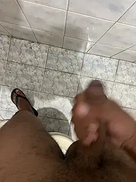 Snapshot of gomespauz chatting on December 27, 2024, 12:50 am gomespauz online show from December 27, 2024, 12:50 am