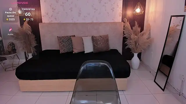 SusyAmis online show from February 19, 2026, 3:47 am