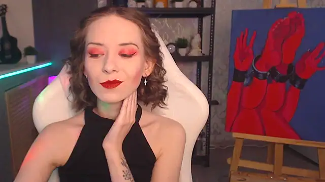 FascinatingEyess online show from December 5, 2025, 8:17 pm