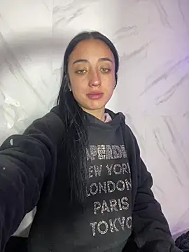 Ady 18 online show from November 30, 2025, 1:12 pm