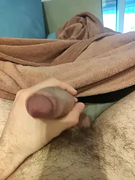 Bemgalado online show from January 16, 2026, 4:44 pm