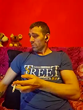 Snapshot of Aian09 chatting on February 15, 2025, 8:56 pm Aian09 online show from February 15, 2025, 8:56 pm