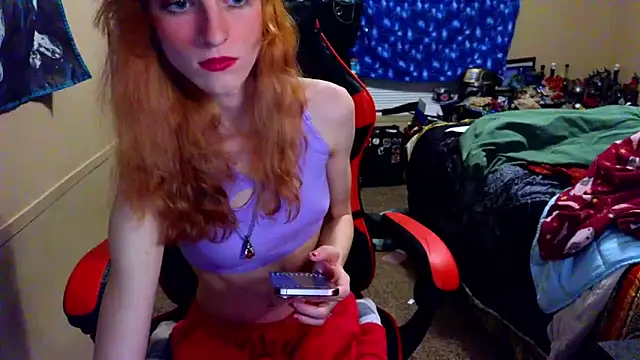 Snapshot of Rosieneko chatting on March 12, 2026, 7:45 am Rosieneko online show from March 12, 2026, 7:45 am