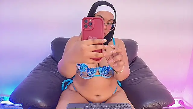 Esmeralda Duarte online show from November 12, 2025, 9:13 am