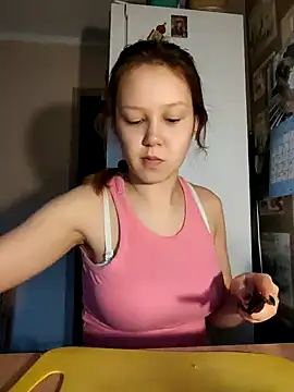  AnMiss  online show from November 7, 2025, 1:04 pm