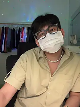 Snapshot of MinhTuanLive chatting on March 20, 2025, 12:43 pm MinhTuanLive online show from March 20, 2025, 12:43 pm