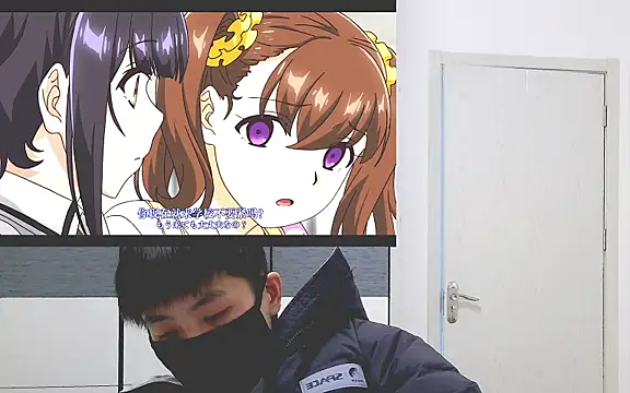 ace2p online show from November 16, 2025, 4:56 pm