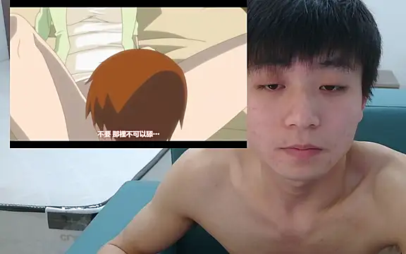 ace2p online show from December 19, 2025, 5:15 pm