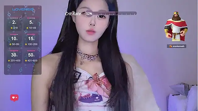 Snapshot of O0_0Q chatting on January 20, 2025, 4:12 pm O0 0Q online show from January 20, 2025, 4:12 pm