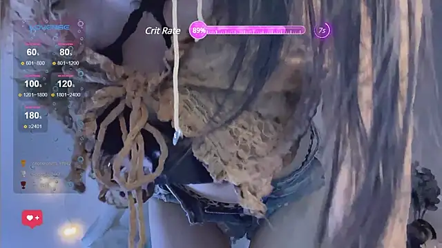 Snapshot of O0_0Q chatting on January 2, 2025, 8:57 pm O0 0Q online show from January 2, 2025, 8:57 pm