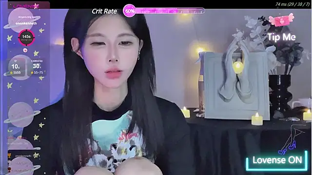 Snapshot of O0_0Q chatting on December 24, 2024, 3:47 pm O0 0Q online show from December 24, 2024, 3:47 pm