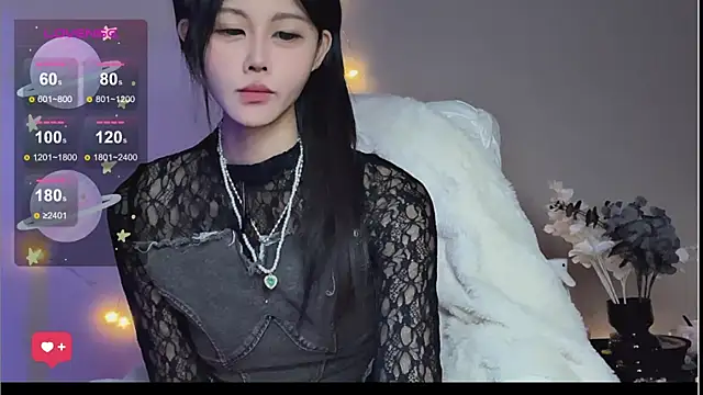 Snapshot of O0_0Q chatting on December 29, 2024, 4:07 pm O0 0Q online show from December 29, 2024, 4:07 pm