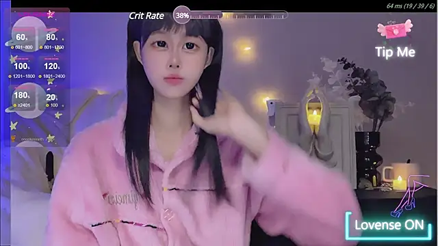 Snapshot of O0_0Q chatting on December 23, 2024, 1:24 pm O0 0Q online show from December 23, 2024, 1:24 pm