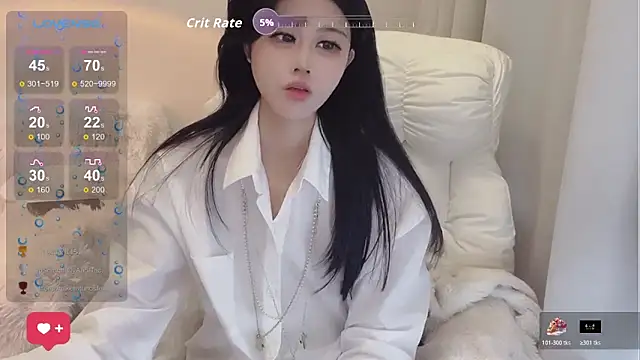 Snapshot of O0_0Q chatting on November 27, 2025, 5:35 pm O0 0Q online show from November 27, 2025, 5:35 pm