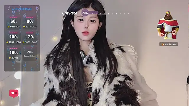 Snapshot of O0_0Q chatting on January 17, 2025, 4:57 pm O0 0Q online show from January 17, 2025, 4:57 pm