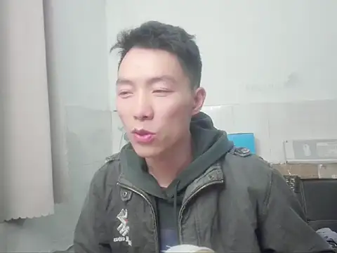 xhqds online show from December 27, 2024, 2:22 pm