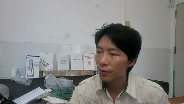 Snapshot of xhqds chatting on July 16, 2026, 5:26 am xhqds online show from July 16, 2026, 5:26 am