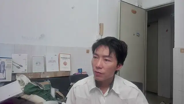 Snapshot of xhqds chatting on July 5, 2026, 10:27 pm xhqds online show from July 5, 2026, 10:27 pm