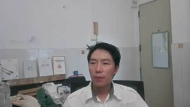 Snapshot of xhqds chatting on July 2, 2026, 10:49 pm xhqds online show from July 2, 2026, 10:49 pm