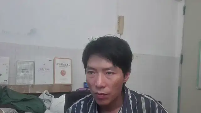 Snapshot of xhqds chatting on June 18, 2026, 9:47 am xhqds online show from June 18, 2026, 9:47 am