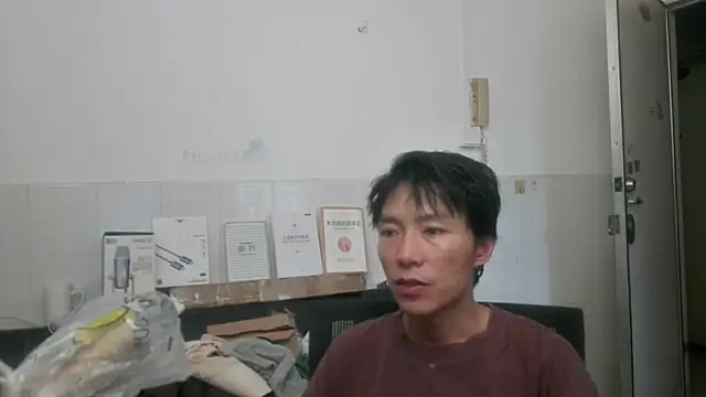 Snapshot of xhqds chatting on June 30, 2026, 10:54 pm xhqds online show from June 30, 2026, 10:54 pm