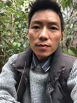 xhqds online show from January 30, 2025, 8:32 am