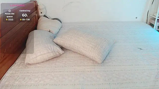 Baby Claraa online show from November 20, 2025, 5:52 am