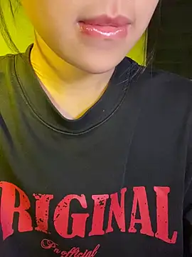 minmin2kk5 online show from December 22, 2025, 7:19 am