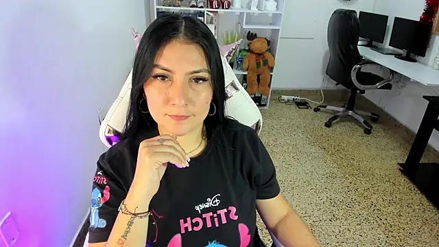 katya nt online show from December 14, 2025, 2:33 pm