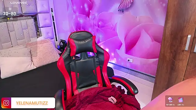 Snapshot of Yelena_mutiz chatting on October 16, 2025, 1:41 pm Yelena mutiz online show from October 16, 2025, 1:41 pm