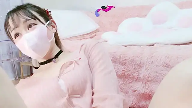 aaanyan online show from January 9, 2026, 11:39 am