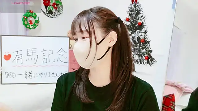 Snapshot of aaanyan chatting on December 22, 2024, 5:11 am aaanyan online show from December 22, 2024, 5:11 am