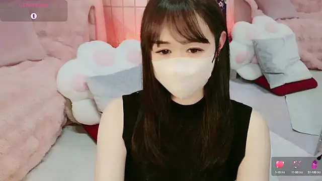 Snapshot of aaanyan chatting on February 24, 2025, 7:44 am aaanyan online show from February 24, 2025, 7:44 am