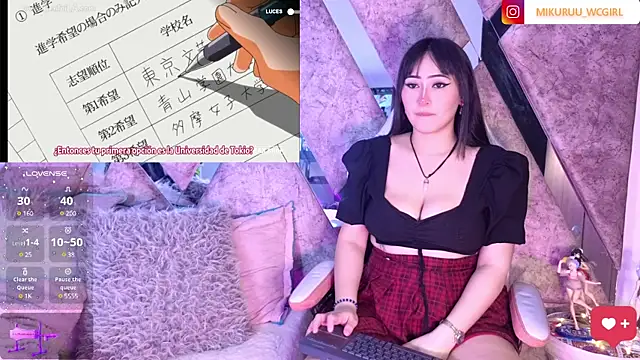 Snapshot of mikuru_hara chatting on January 28, 2025, 4:50 am mikuru hara online show from January 28, 2025, 4:50 am