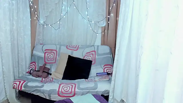 Ana off alana online show from March 12, 2026, 12:05 am