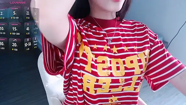 Lin SiYee online show from January 10, 2026, 2:07 am