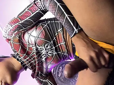 alejo cute online show from January 7, 2025, 5:33 am