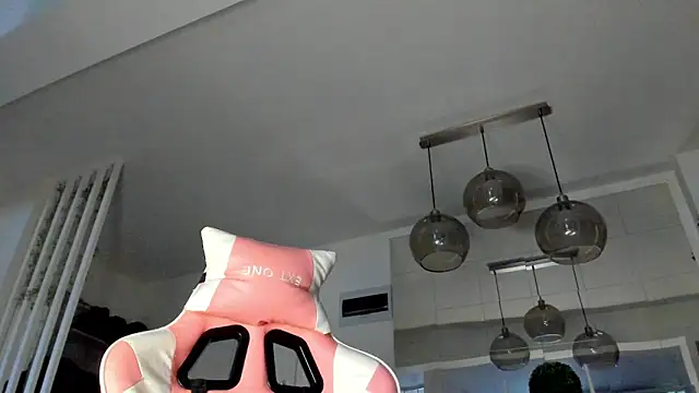 IreneVON online show from October 4, 2025, 4:58 am