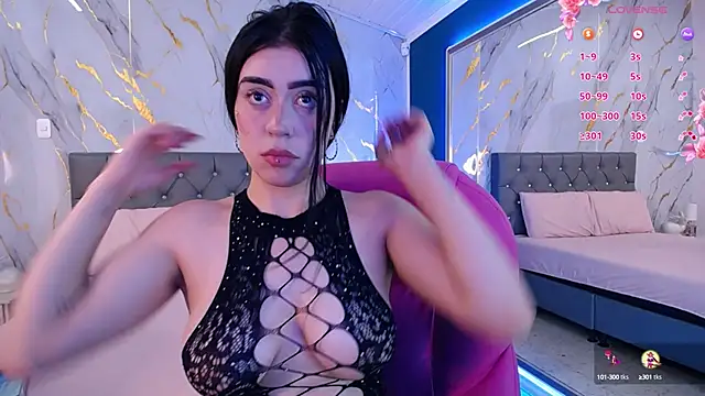 Julieta De Los Angeles online show from February 20, 2025, 6:50 am