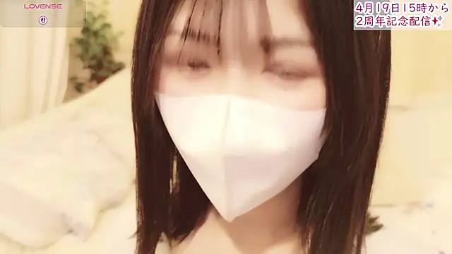 Conatsu online show from April 14, 2026, 8:14 pm