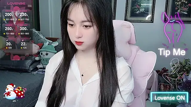  Nana 20 online show from November 12, 2025, 9:13 am