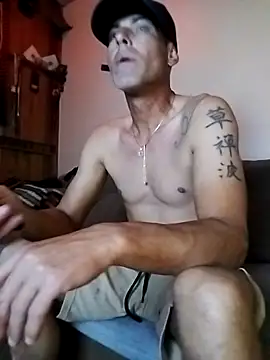 CrestedNotch online show from February 22, 2026, 3:53 am