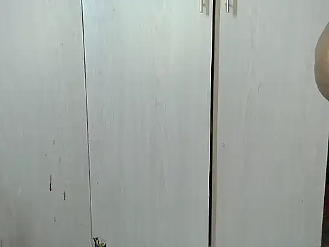 Destiny Desire online show from December 17, 2025, 3:50 pm