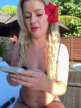 Snapshot of LoveShae_ chatting on May 26, 2026, 5:55 pm LoveShae online show from May 26, 2026, 5:55 pm