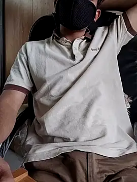 Lucifer 9 online show from December 5, 2025, 7:18 am