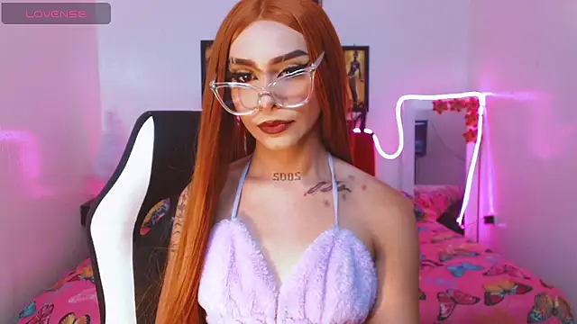 AdharaaMoon online show from November 28, 2025, 6:52 pm