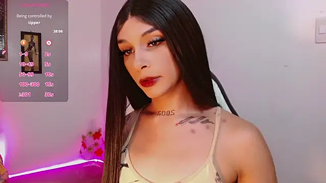 Snapshot of AdharaaMoon chatting on January 17, 2026, 3:10 am AdharaaMoon online show from January 17, 2026, 3:10 am