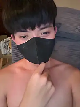 Ner0924 N online show from December 16, 2025, 2:43 pm